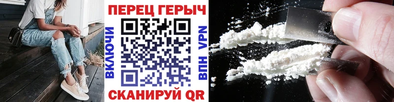 Купить закладки  Астрахань  ГЕРОИН афганец 