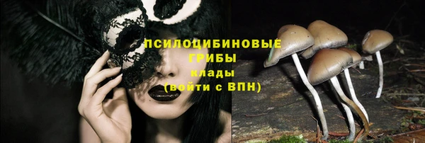 гашишное масло Нея