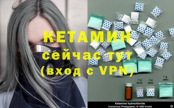 гашишное масло Нея