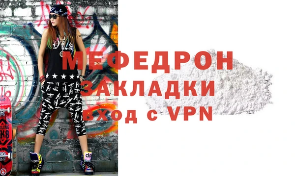 гашишное масло Нея